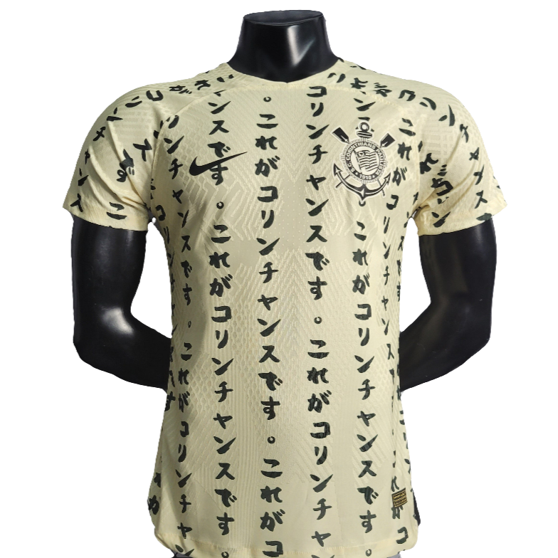 Camiseta Corinthians 22/23 III Tercera - Versión Jugador