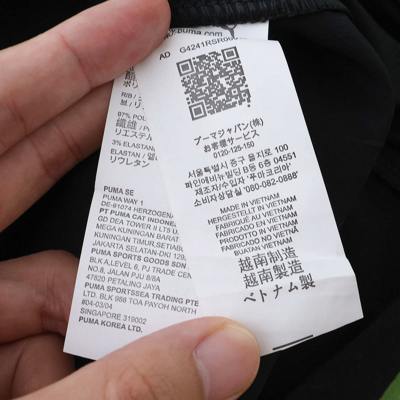 Manchester City Player Jersey Away 2025/26