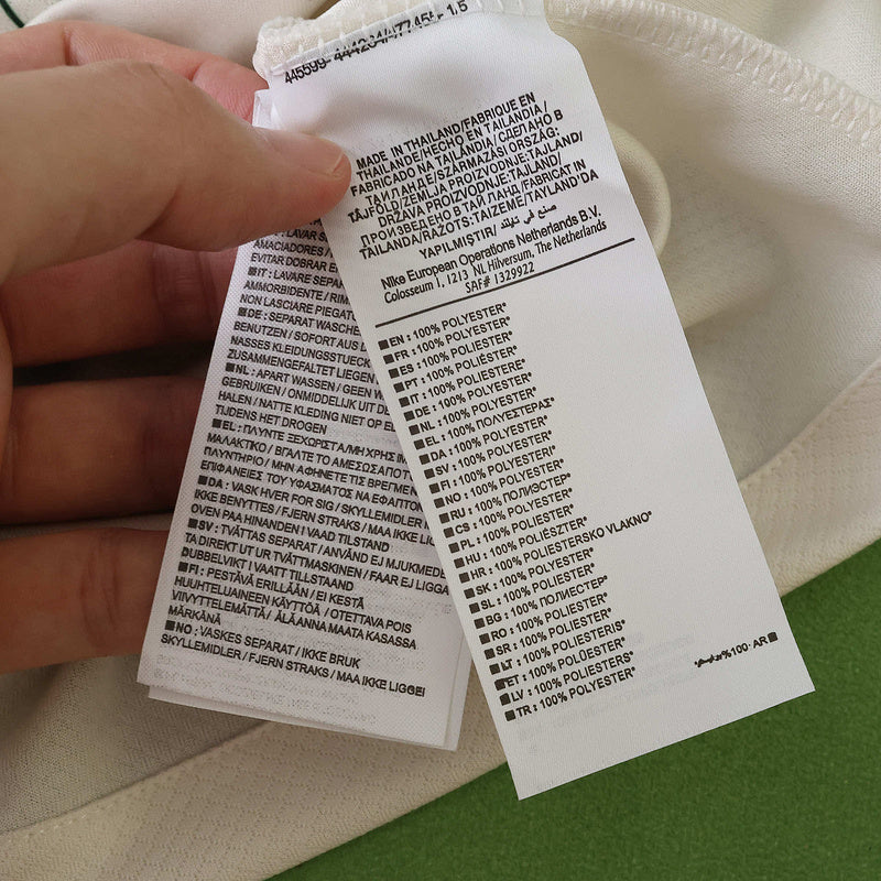 Chelsea Away Jersey 2025/2026 - JOÃO PEDRO #20