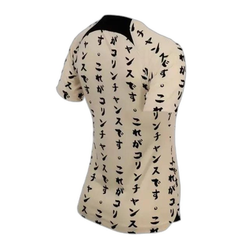 corinthians-22-23-special-edition-womens-2