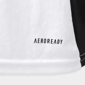 Atletico Mineiro 25/26 I Away Jersey - Fan Version