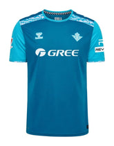 Camiseta Real Betis 24/25 III Tercera - Versión Aficionado